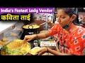 Maharashtra famous Fastest Lady Vendor Kavita Tai Mumbai in India | Ragada Pattice, Vada pav, Samosa