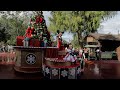 Christmas Cavalcades And Holiday Treats At Magic Kingdom!