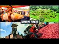 Bogra township of ancient civilization  panorama documentary
