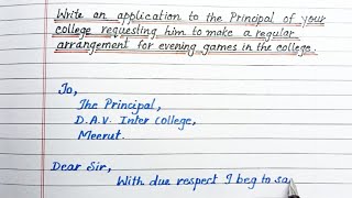 Application to the principal , to make a arrangements for evening games|@EasywaybyAfroz screenshot 4