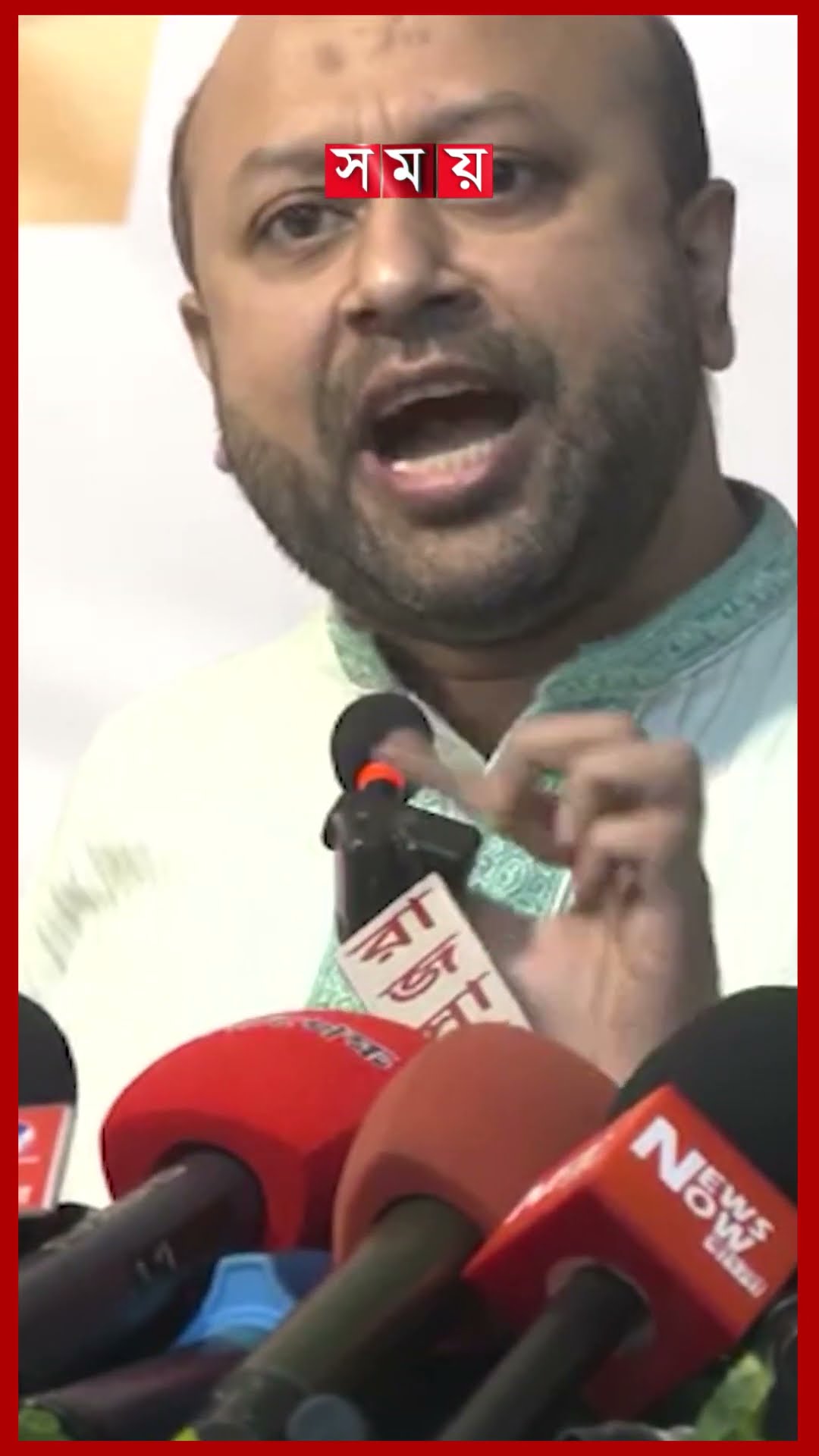 বাটপার আমলাদের দিয়ে জনপ্রতিনিধিদের প্রতিস্থাপন, ক্ষেপলেন ব্যারিস্টার ফুয়াদ #corruption #somoytv
