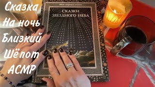 :    ,   ب | ASMR WHISPETR