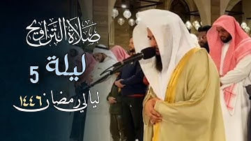 ترتيل بديع وعذب ما تيسر من سورة النساء للشيخ أنس العمادي | تراويح ليلة 5 رمضان 1446 هـ