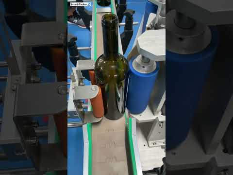 Automatic wine bottle