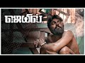 Jail Tamil Movie | Life on the other side of Chennai | GV Prakash Kumar | Abarnathi | Raadhika