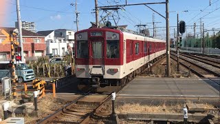 【近鉄電車】1240系　名古屋行き普通