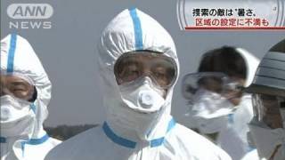 【原発】岡田幹事長が20キロ圏内の警戒区域を視察（11/05/08）