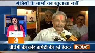 5 minute 25 khabrein | 14th March, 2017 - India TV