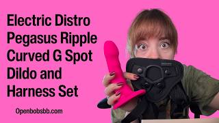 Educational Sex Toy Review - Electric Distro 6" Curved Pegasus Silicone Vibrating Dildo with Harness