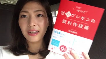 javascript 転職エージェント 病院に行きやすい かゆみが出やすい