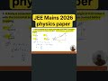 #shortvideo #jeemains2026 #physicspaper #jeeproblems #physics #neetphysics