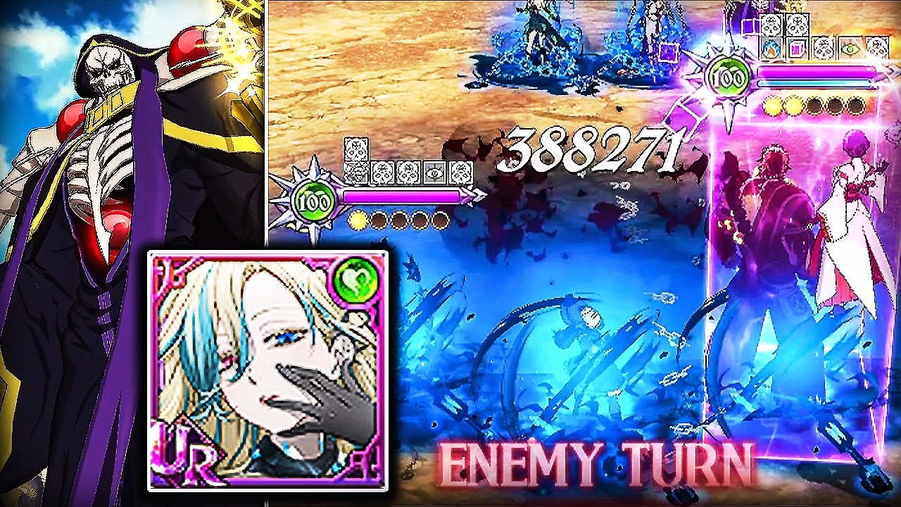 AINZ OOAL GOWN УЖАСНО ХОРОШО СОЧЕТАЕТСЯ С SALOS + SABUNAK! 7DS GRAND CROSS