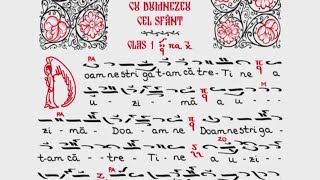 Doamne Strigat-Am Si Stihurile, Glas 1, De Dimitrie Suceveanu Anastasimatarul Athonit