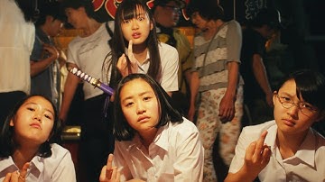 『そうして私たちはプールに金魚を、』予告編B（コメント） -And so we put goldfish in the pool.(TRAILER-COMMENT ver.)