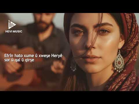 عفرين هاتو خما خشا بأداء جديد