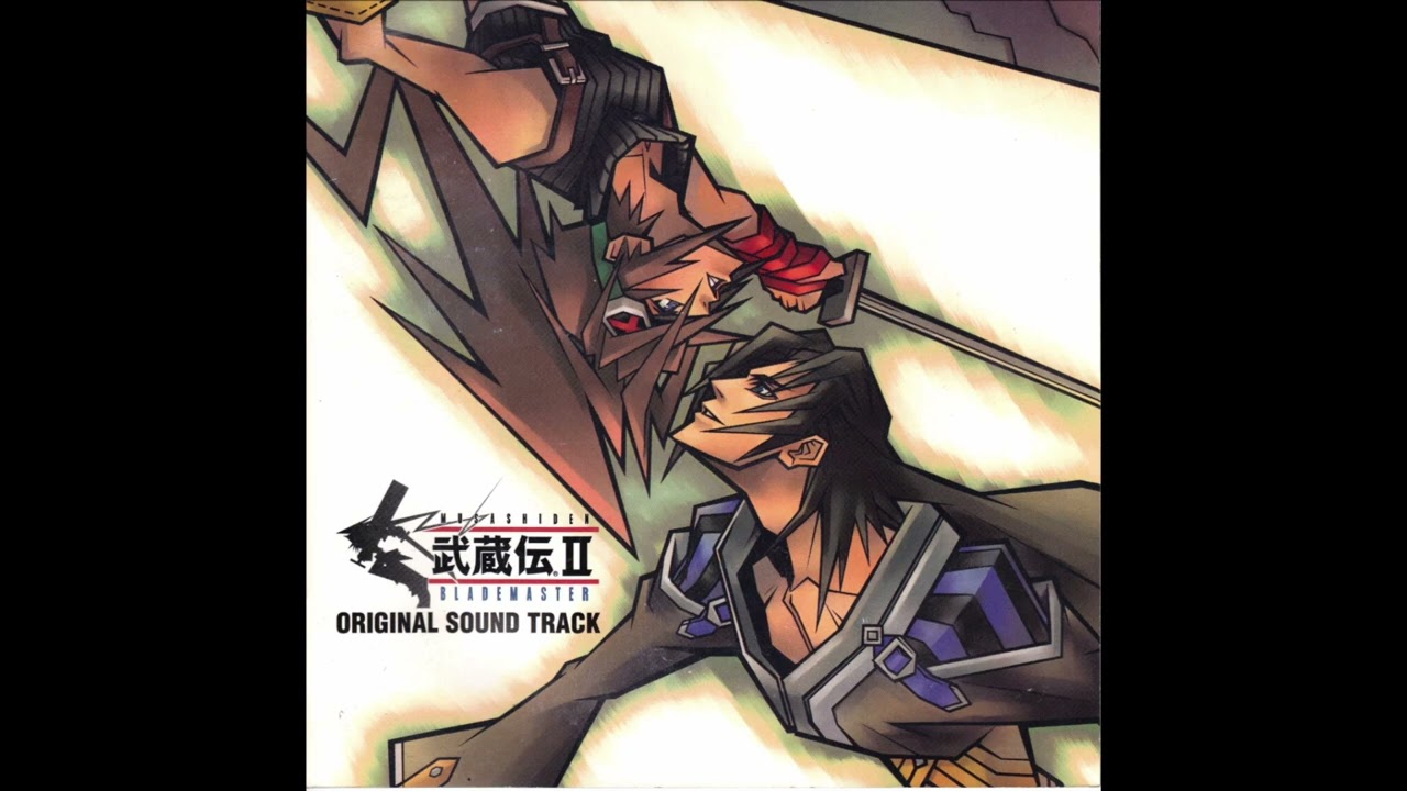 Musashi Samurai Legend - Village of the Sacred Beast (Extended) (Slow and Ambient)