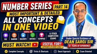 🔥 Number Series Part 14 Most Important Questions, Tricks & Concepts Explained 🤯🔥 #ssccgl #banking