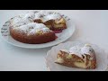 Торт Нуа  / Torta Nua / Итальянский десерт