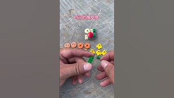 Here are some building blocks. Put them together to see what they are. Lego. Handmade. Unzip. Bu