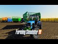 Farming Simulator 2019. Агромаш. Часть 1-3.