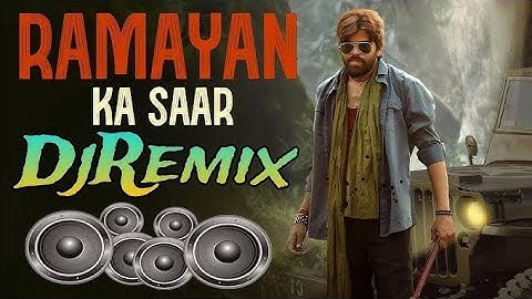 Ramayan Ka Saar Remix Masoom Sharma | Amar Karnawal | Pinna Music | New Haryanvi Song 2025