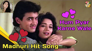 Hum Pyar Karne Wale | Madhuri Dixit Hit Song | Singed by me 🎤