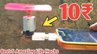 Best 5 Amazing Life Hacks with OTG,DC Motor,LED | vishal online classes