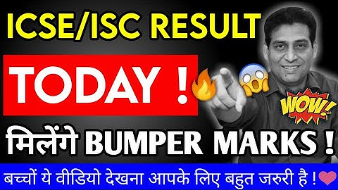ICSE ISC Board Exam Result 2021 Today @ 3pm, icse result 2021, isc result 2021, cisce class 10/12