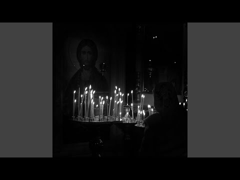 Разбойника благоразумного bekijken op YouTube