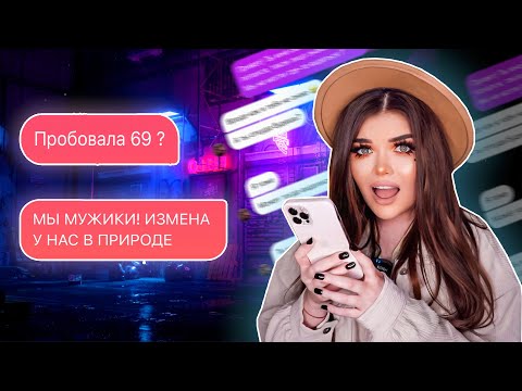 Видео: Анемоны борются друг с другом?