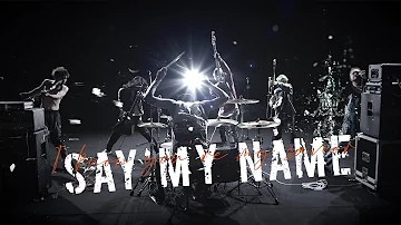 HEY-SMITH - Say My Name【OFFICIAL MUSIC VIDEO】