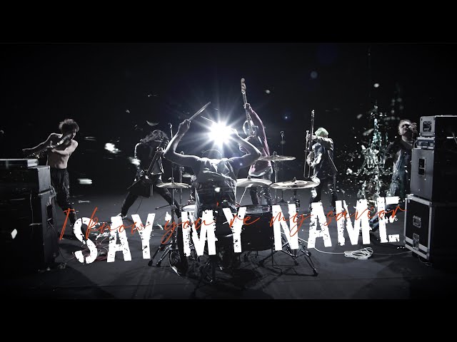 HEY-SMITH - Say My Name【OFFICIAL MUSIC VIDEO】 class=