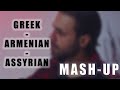 J esho  greek  armenian  assyrian  mash up 2023