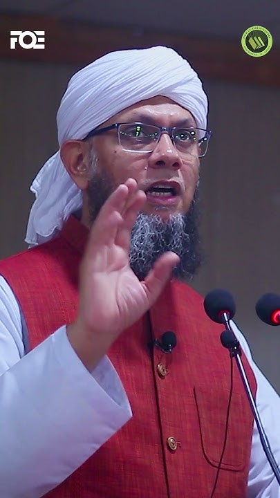 Why Is Alcohol Forbidden In Islam Khamr Shaykh Mufti Tauqeer why-is-alcohol-forbidden-in-islam-khamr-shaykh-mufti-tauqeer