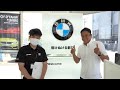 【○○○万円！？】３８歳おっさんが佐賀のディラーへ高級車を買いに行く！！