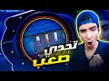 تحدي صعب اجيب القيم وحدي سولو سكواد PUBG MOBILE 