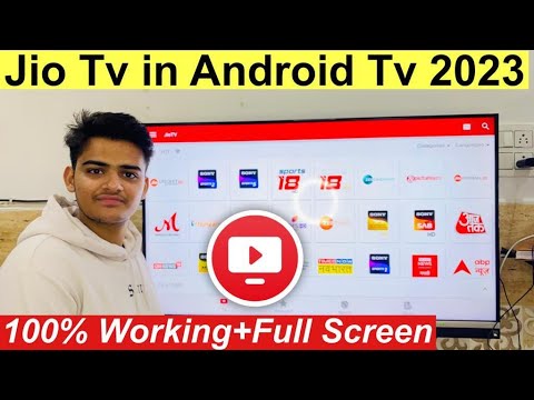 How To install Jio Tv App in Android tv  Jio tv Ko Smart Tv or Android TV me Kaise Chalaye 2023 |