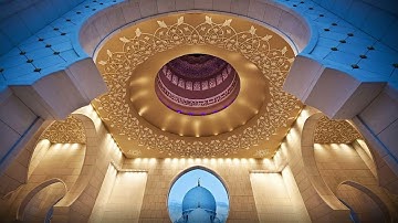 سورة النمل {الآية 37} بصوت الشيخ إسلام صبحي ❤️💖