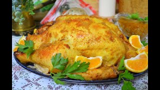 Супер Сочная- Кисло -Сладкая- Курочка В Духовке. Курица  С Черносливом И Курагой !