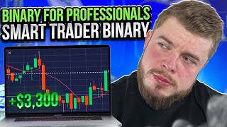 🔵 BINARY FOR PROFESSIONALS: SECRETS OF SUCCESS | Smart Trader Binary | Binary Options Trading