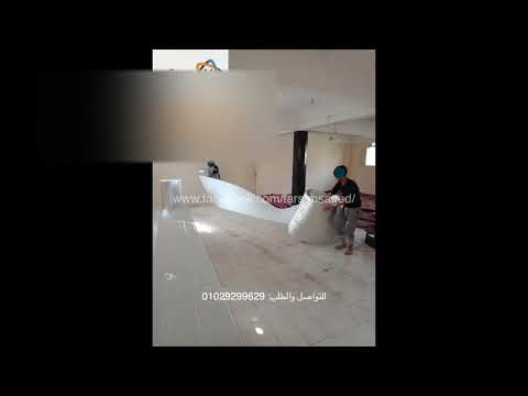 افضل انواع لباد السجاد ٠١٠٢٩٢٩٩٦٢٩