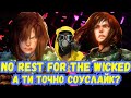 Огляд на no rest for the wicked гра від розробників Ori