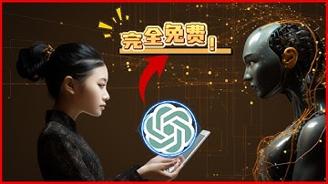全新体验！免费用户专享：ChatGPT语音版下载指南 - IOS/安卓通用，一键激活语音对话功能