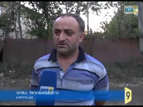 არაადამიანური შრომა