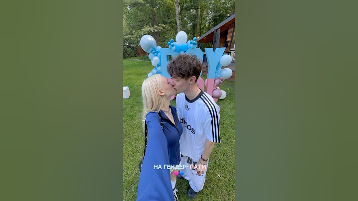 МЫ УЗНАЛИ ПОЛ РЕБЁНКА! #отношения #shorts #влог #гендерпати #жизнь