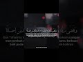 وقضى ربك ألا تعبدوا إلا إياه وبالوالدين إحسانا حالات واتس اب دينية قصيرة مؤثرة قرآن كريم تلاوة خاشعة وقضى ربك ألا تعبدوا إلا إياه وبالوالدين إحسانا حالات واتس اب دينية قصيرة مؤثرة قرآن كريم تلاوة خاشعة