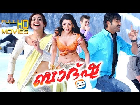 Baadshah Full Length Malayalam Movie | Latest Full HD Movie | Kajal Agarwal | N. T. Rama Rao Jr