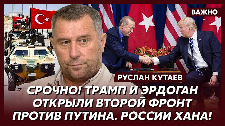 Личный враг Путина и Кадырова Кутаев: Это окончательно похоронит Черноморский флот