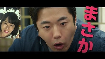 映画『ラブ・アゲイン 2度目のプロポーズ』予告編