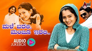 Listen all songs from male barali manju irali., starring: srinagar
kitty, kiran, parvathi menon exclusive only on anand audio popular
channel..!!! ----------...